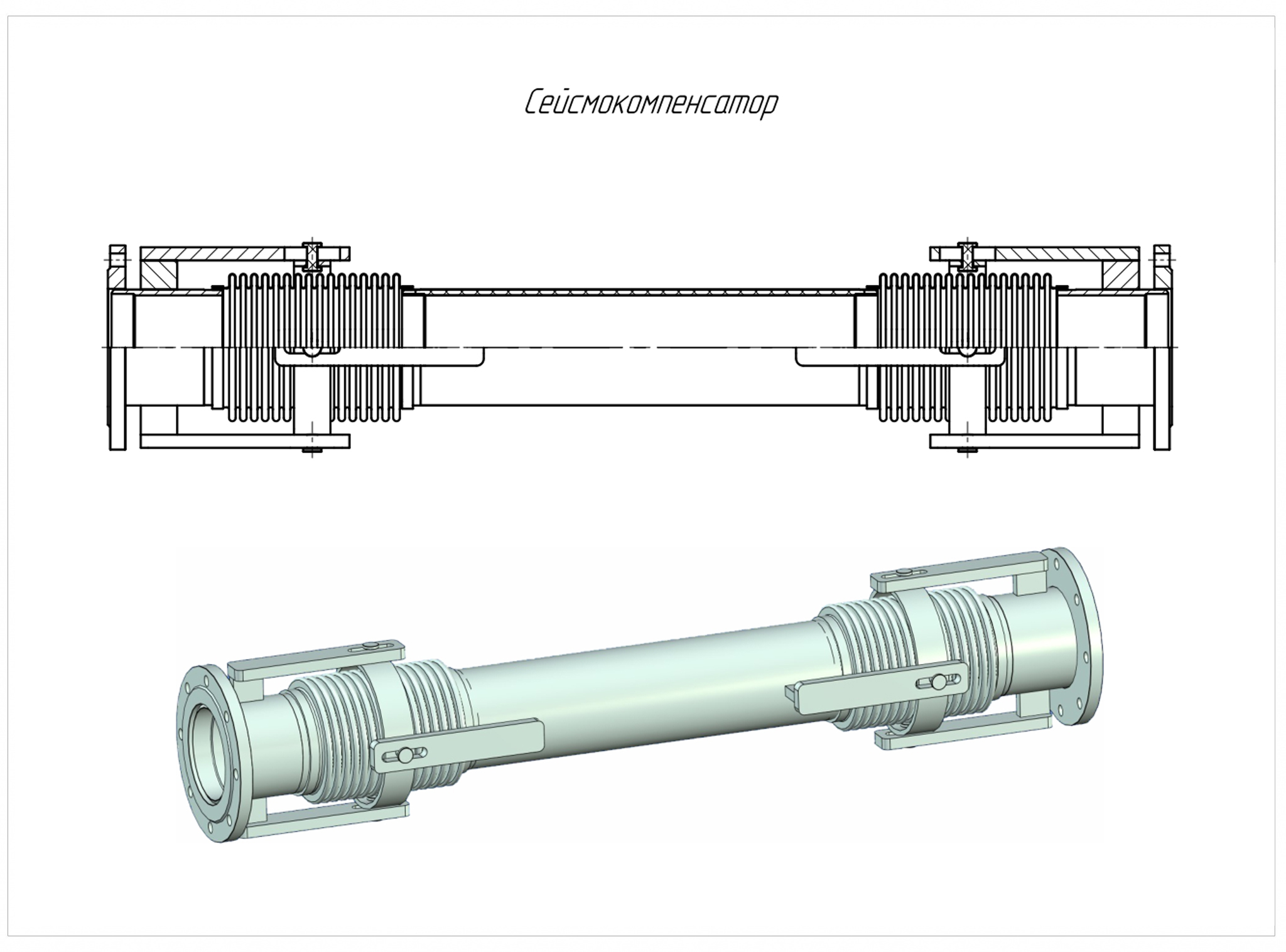 эскиз.jpg эскиз.jpg